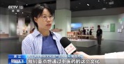 沉浸式非遗体验 各地文博场馆暑期游火热