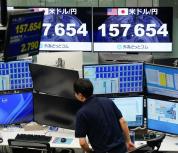 特朗普回应为何干预日元汇率 友谊与经济考量