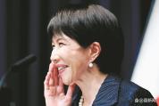 评论员：日本卯足劲要跟中国对抗到底 坚定视中国为最大挑战
