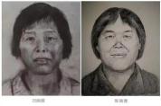 “梅姨”死刑或适用受限 案件迎新进展