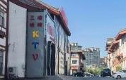教师卷入冲突致人轻伤 不服降岗降薪 见义勇为还是防卫过当？
