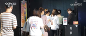 影院扩容‌成为“15分钟便民生活圈”新供给