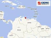 哥伦比亚强震已致234人死亡 高海拔救援面临挑战