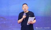 媒体：胖东来少赚钱也不惯着漫天要价