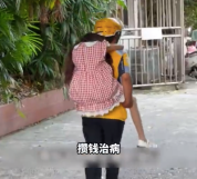 00后四川外卖小哥背着女友送外卖：既能挣钱又能照顾她
