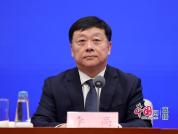 《生态环境法典》8月15日起施行 推动美丽中国建设