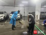 苏州暴雨致太湖水倒灌小区车库 社区紧急排涝保安全