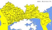 深圳进入暴雨戒备状态 预警信号覆盖多区