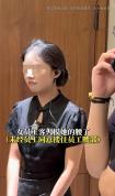 男子摸服务员腰，老板当场报警：最扎心的是女孩那句"那我能咋办"