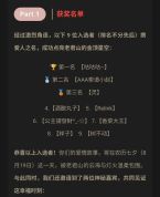 女子随手拍3年前的同心锁 后续来了 爱未生锈