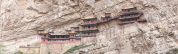悬空寺，为什么要悬空而建？