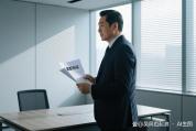 羞辱式劝退公司去年员工减少2000余人 应届生遭遇职场困境