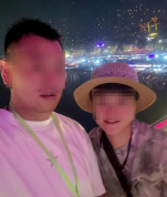 百万粉丝网红“曲靖某雄”被封号 涉犯罪指控引发争议