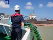 浙江海事局启动Ⅲ级防台应急响应