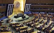 一张地图何以引发164比1的国际对峙 美国为何反对新投影法