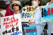 日本冲绳县知事选举在即 民调显示选情胶着