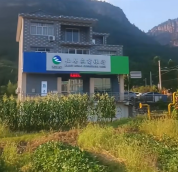 浙江一银行网点“长在庄稼地里” 服务偏远村民