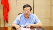 天津南开区人大常委会原主任被查 涉嫌严重违纪违法接受调查