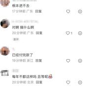 勃艮第酒红色版本成交数量最多 256GB型号最受欢迎