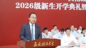校长回应龚宝冬就是西政培养的精英 使命担当闪耀光芒
