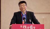 邱毅：统一是必答题 和平统一大势所趋