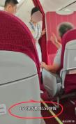 男子150元机上升舱因餐食纠纷砸水瓶 规则之外的体面何在