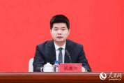 福建南平市委副书记张朝阳履新 任市政协党组书记