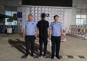 一物业经理私吞公共资金被抓 职务侵占案告破