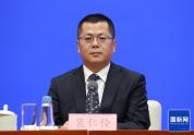 国资委：推动央企带头不违约拖欠，带头少开票、多付现，带头打破不合理的行规和惯例
