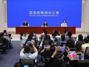 国家统计局回应投资增速下降 多因素影响投资结构优化