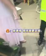 女子骑车逆行反要对方道歉 逆行全责引发热议