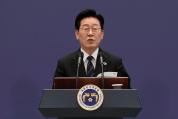 韩方称不会向霍尔木兹海峡派兵 坚持不介入战争原则