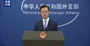 高市呼吁删除“敌国条款” 外交部回应 捍卫战后国际秩序