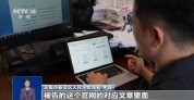 警惕套路！用AI批量生成软文“搭车”引流被判侵权