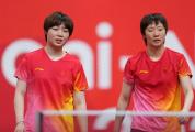 陈熠/范姝涵0-3张本美和/早田希娜 国乒年轻组合迎战日本强敌