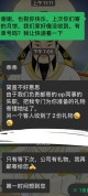 Tiffany门店将对涉事员工进行处理，五问蒂芙尼中秋礼盒风波：礼盒去哪儿了