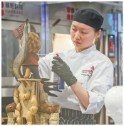 以技能为翼 让梦想起飞