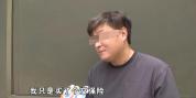 购买保险被保险公司要求凌晨排队 背后隐藏的拒保套路