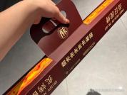 超长蛋挞的第一个受害者出现了 排队三小时，后悔一口咬
