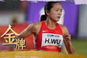 吴洪娇成就女子800米亚洲金满贯 中国中长跑新星崛起