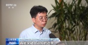 聚焦“四极”方向 科学前沿极限突破计划启动实施