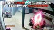 水泥地面上烧烤引爆炸火花四溅 细思极恐的烧烤隐患