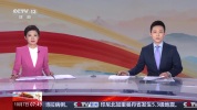 今日37个高速路段易发拥堵 返程高峰来临
