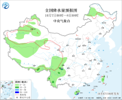 未来三天全国大部天气晴好 海南岛有较强降水