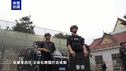人在妙瓦底被明码标价 打字速度也影响价格高低
