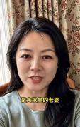 冒充刘欢家属带货平台岂能不告不理 平台审核缺位助长乱象
