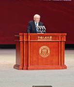 陆克文笑谈“最怕老陆还说中国话” 和谐共处智慧引发笑声