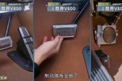 划定红线从源头终结速成车 新规强化安全验证