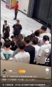 男子与2女子办宴违背公序良俗 现实版脚踏两船