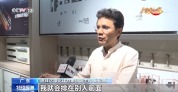 多项便利服务上线 “老广交”提前探厂抢下订单